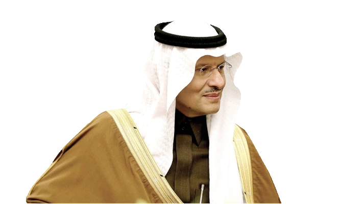 Prince Abdul Aziz bin Salman, Saudi energy minister and chairman of the G20 event.
