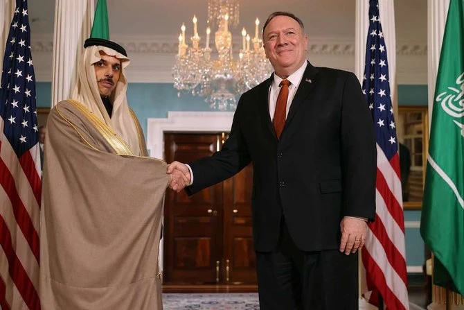 US Secretary of State Mike Pompeo made a phone call to his Saudi Arabian counterpart, Foreign Minister Prince Faisal bin Farhan, to discuss regional issues. (File/AFP)