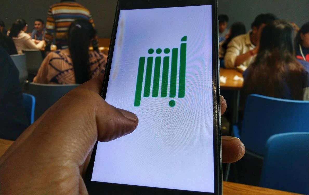 Absher has been experiencing technical glitches that have left many citizens and expats unable to travel, despite them meeting “exceptional case” categories. (File/Getty Images)
