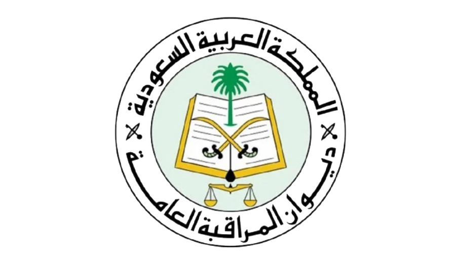 General Auditing  Bureau adopts cybersecurity plan in Saudi Arabia