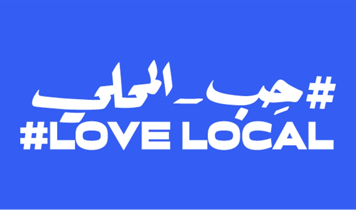 Facebook teams up with TBWA\RAAD for #LoveLocal campaign