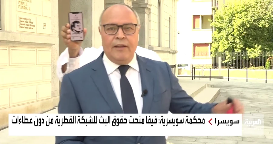 EXPOSED: Al Arabiya reporter reveals how Qataris harassed him to prevent coverage of BeIN’s Al Kheleifi’s Swiss trial