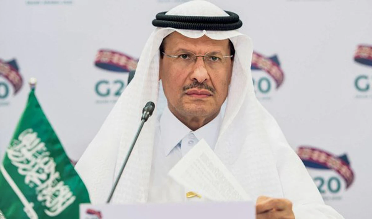 Prince Abdul Aziz bin Salman, the Saudi energy minister. (AFP/File)