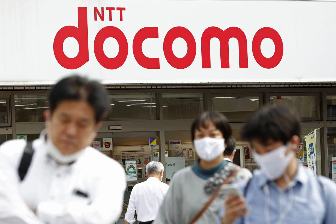 Although DoCoMo is the Japan’s market leader, its profits have been eroding, a factor that helped drive the decision to consolidate. (Kyodo News via AP)