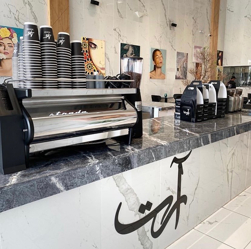 The Art Cafe