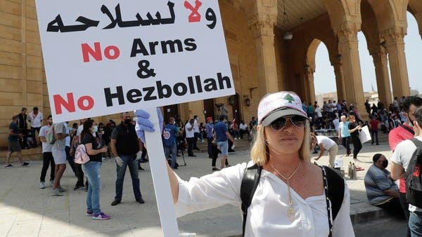 How Lebanon should be reborn post-Hezbollah