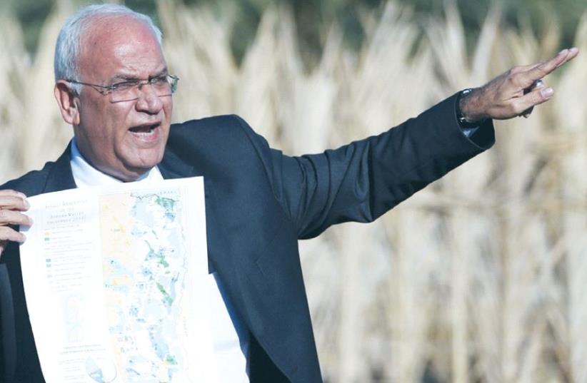 Palestinian leadership needs to get its act together