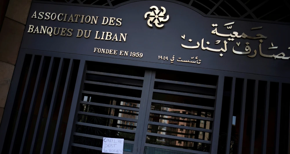 Lebanon is suffering from a shortage of dollar reserves at the Banque du Liban. (Reuters)