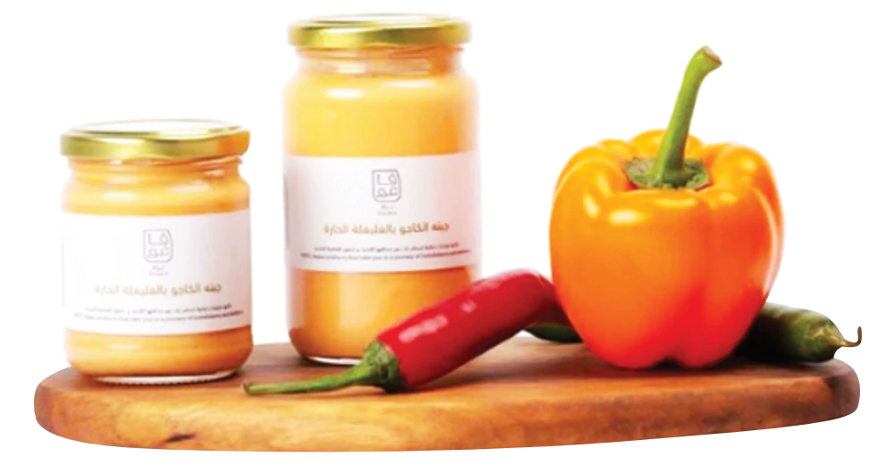 What We Are Eating Today: Vago Cheese