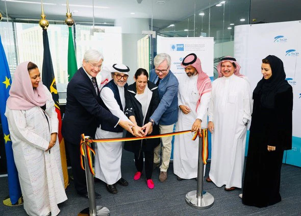 GESALO — helping Saudi and German businesses grow together for four decades