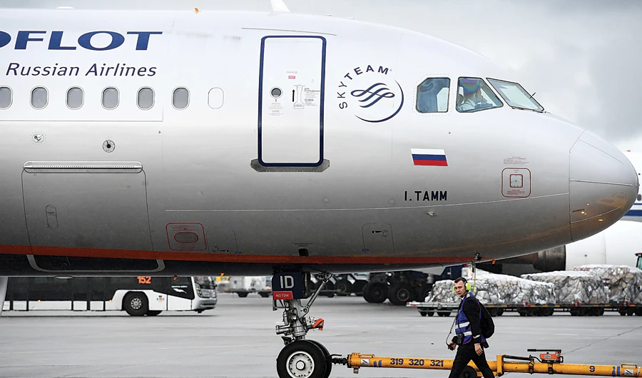 Aeroflot plans to raise at least 80bn roubles in SPO