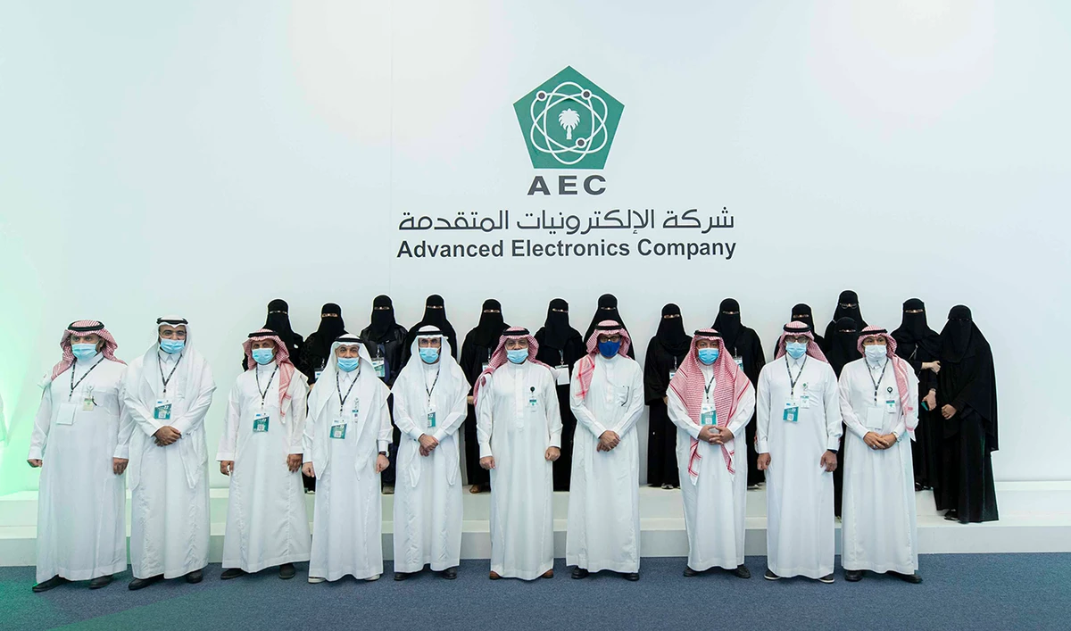 Winners of the Best Graduation Project Award from King Saud University were honored by the CEO of Advanced Electronics Company Abdul Aziz bin Abdullah Al-Duailej in a grand ceremony in Riyadh.