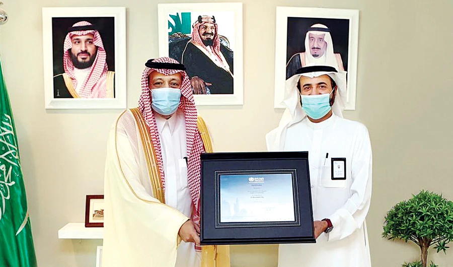 Saudi governor discusses health projects in Al-Baha