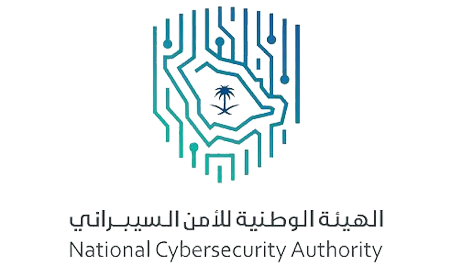 Cybersecurity program launched for Saudi graduates