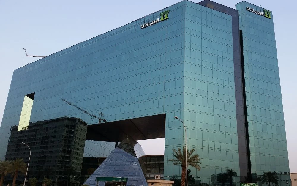 BNY Mellon and NCB Capital team up to service major Saudi asset owners