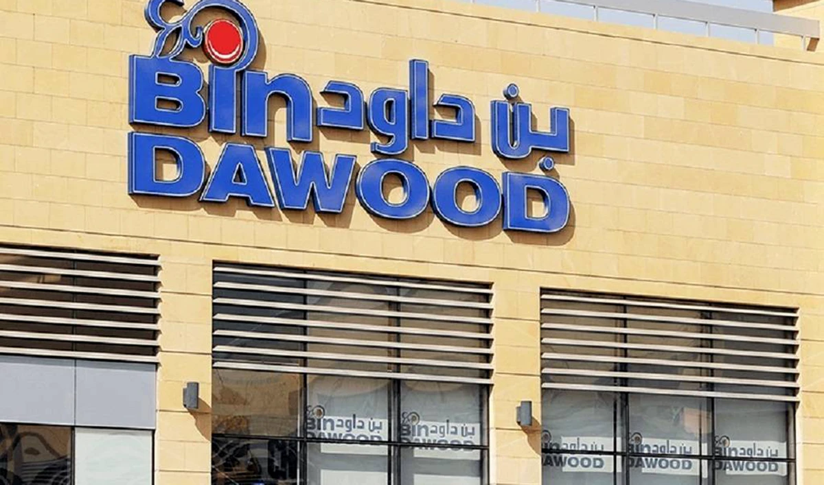 Saudi Arabia’s BinDawood Holding prices IPO