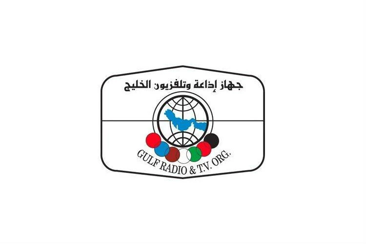 A symposium on artificial intelligence (AI) in the media is being organized by the Gulf Radio and Television Organization. (Supplied)