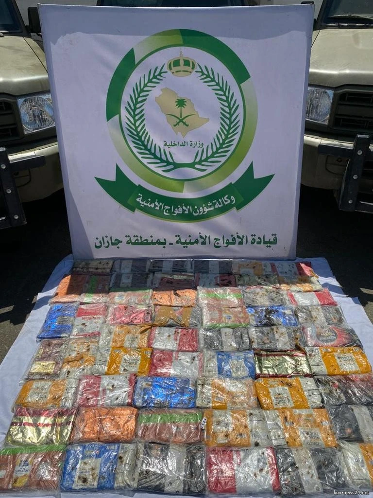 Saudi Arabia thwarts several bids to smuggle tons of drugs in 2020