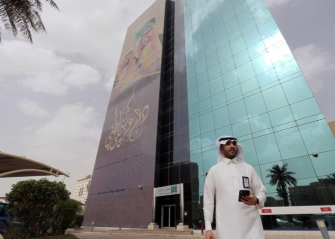 NCB and Samba announce merger to form Saudi Arabia’s $220 billion mega-bank