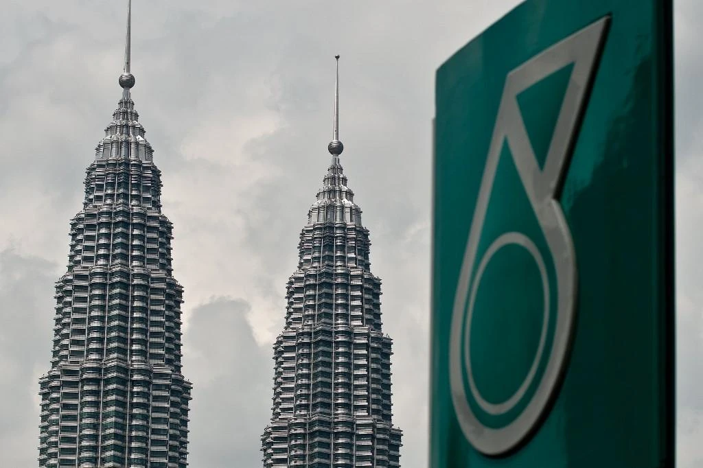 Malaysia’s Petronas starts production in Oman’s Ghazeer gas field
