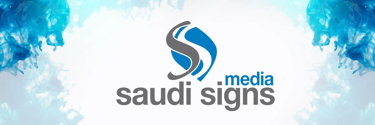 To find out more about the outdoor advertising landscape in the Kingdom, Arab News spoke to Hasan Zaini, deputy CEO of Saudi Signs Media. (Supplied)