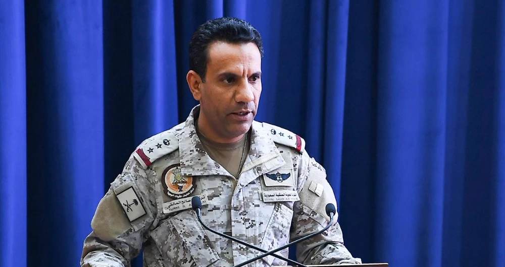Coalition spokesman Col. Turki Al-Malki. (SPA/File)