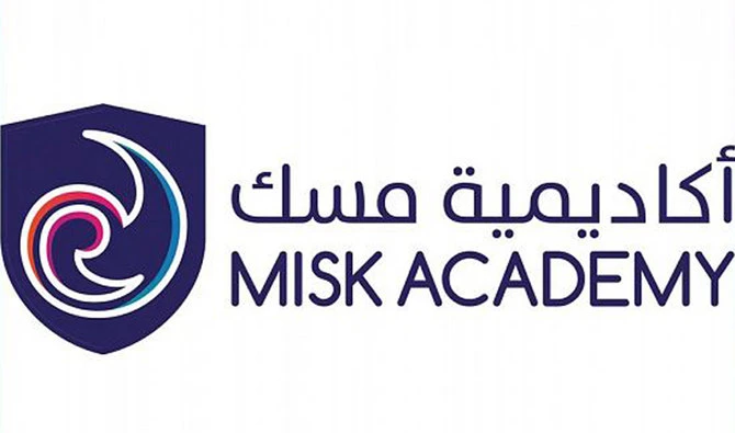Saudi Human Resources Development Fund, Misk Academy sign deal to train jobseekers