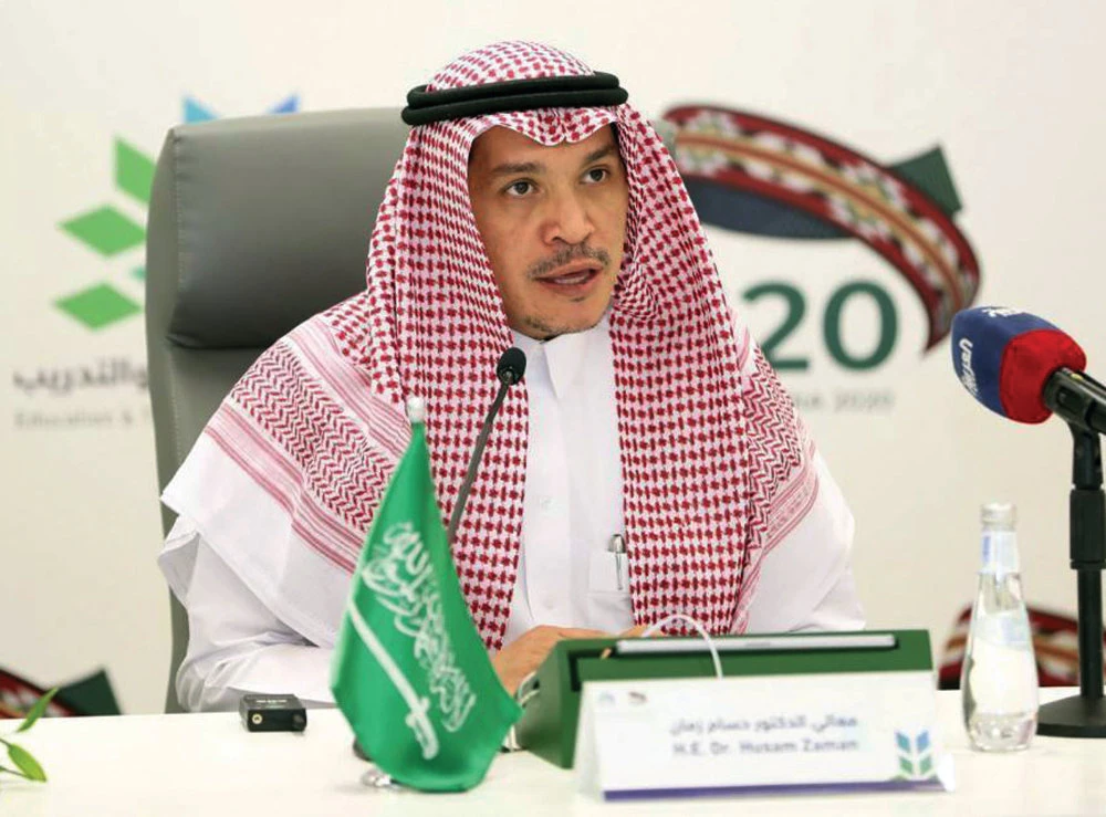Global conference on education and training in Riyadh concludes