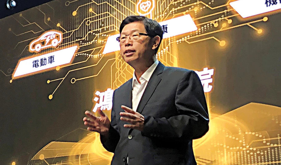 Foxconn aims to supply to about 3 million electric vehicles by 2027