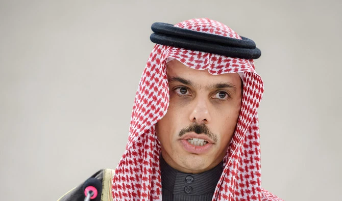 The Ministry expressed the Kingdom's solidarity with the French people, while offering condolences and sympathy to the victim's family. (AFP/File Photo)