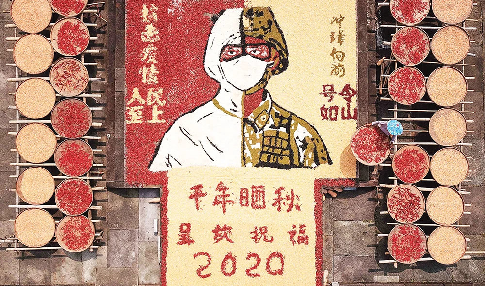 With the virus now largely under control in China, consumers are back in restaurants and malls, and travelling for domestic holidays and to tourist districts. (AFP)