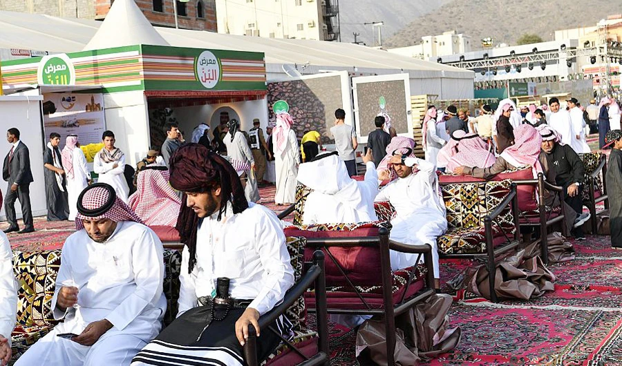 The program will provide job opportunities, develop skills, diversify sources of local income and develop human resources. (SPA)