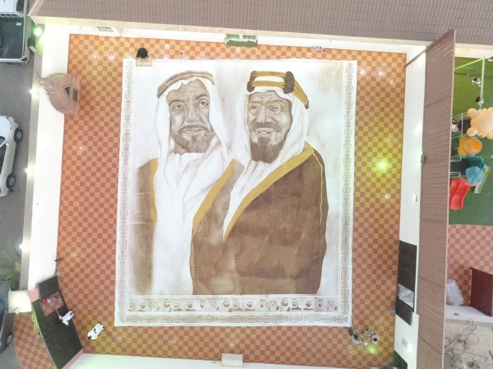Artist Ohud Abdullah Almalki has become the first Saudi woman to achieve a Guinness World Record title singlehandedly with her coffee painting. (Supplied)