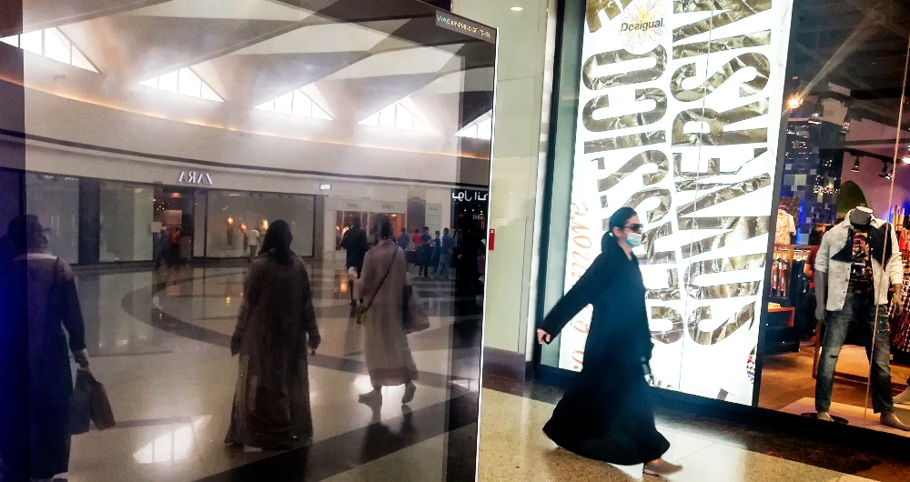 In Saudi Arabia, less than 20 percent of those who took part in the survey were very concerned about their jobs disappearing, compared to 39 percent in Spain. (AFP)