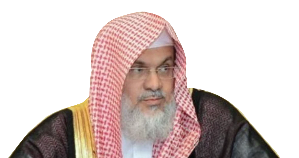 Sheikh Khalid bin Abdullah Al-Luhaidan