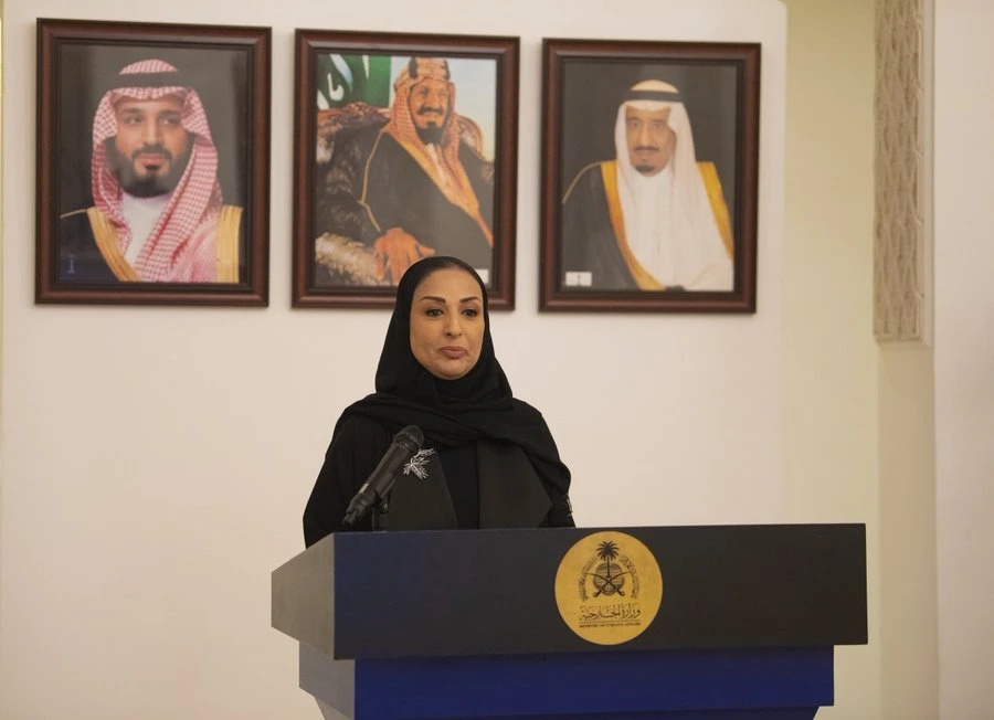 Saudi Arabia appoints second female ambassador