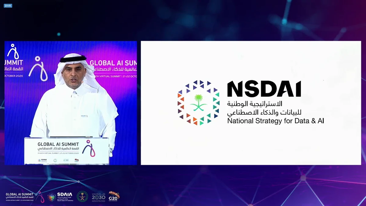 Several major partnerships and initiatives are expected to be announced during the course of the two-day summit. (Screenshot)