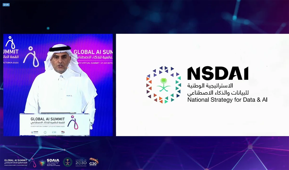 Several major partnerships and initiatives are expected to be announced during the course of the two-day summit. (Screenshot)