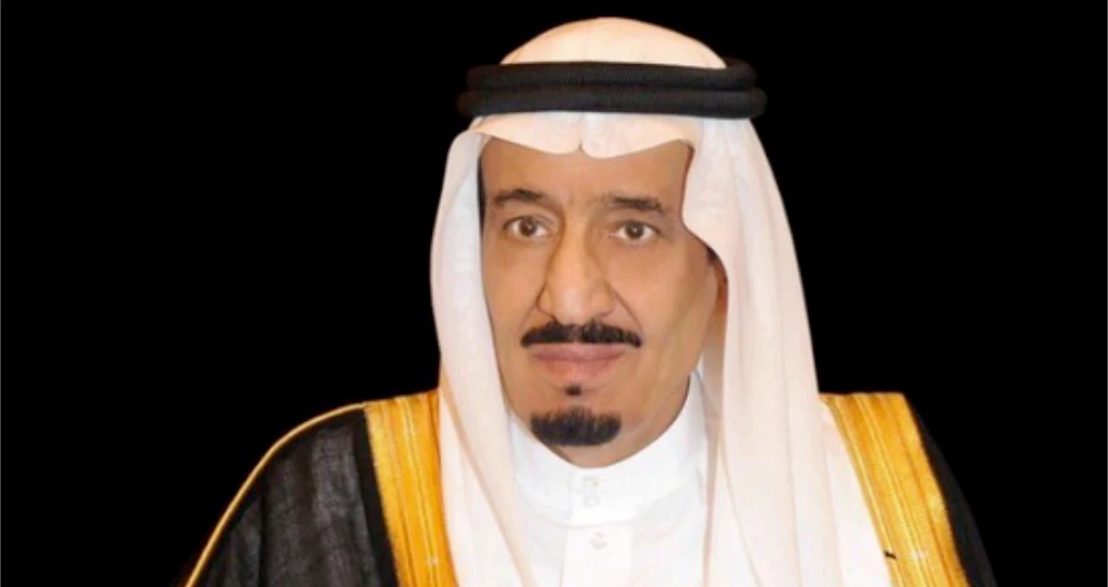 King Salman appoints 13 judges to Supreme Court