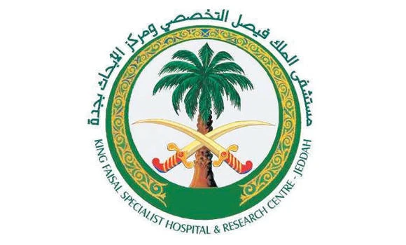 Saudi hospital wins global recognition for digital services