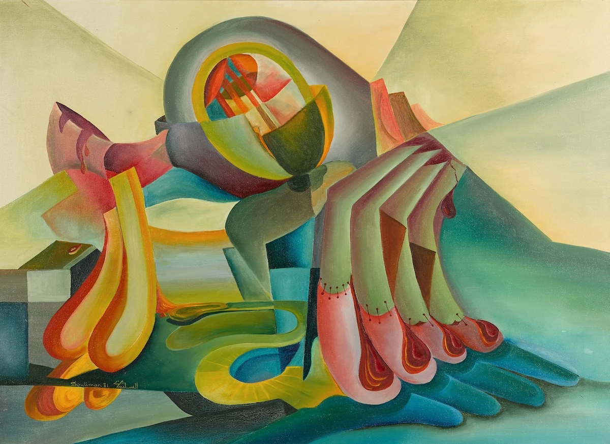 Abdulrahman Al Soliman, ‘Nap,’ 1981 (est. £45,000-55,000). (Supplied)