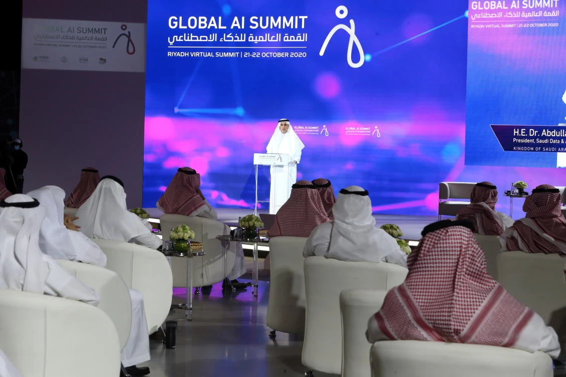 Saudi Arabia announces collaboration with ITU to support global AI cooperation