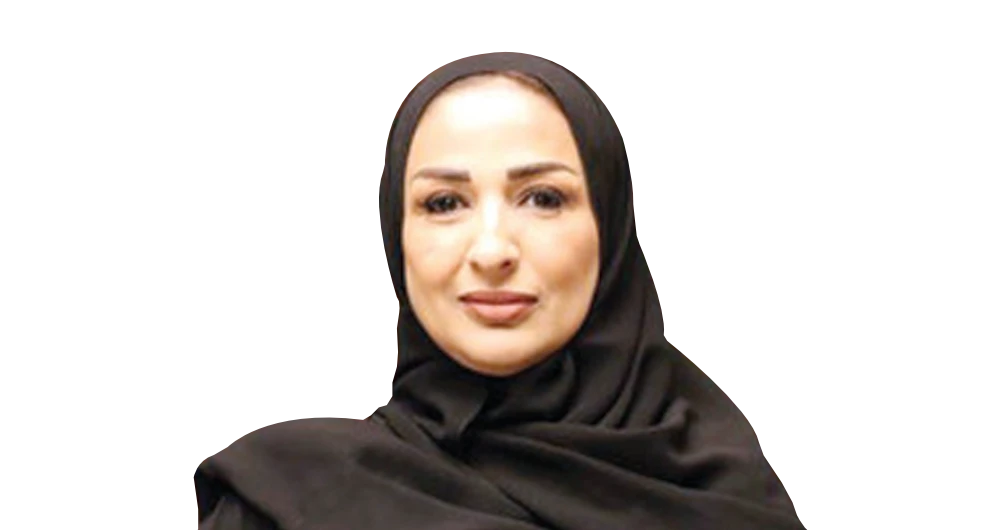 Amal Yahya Al-Moallimi