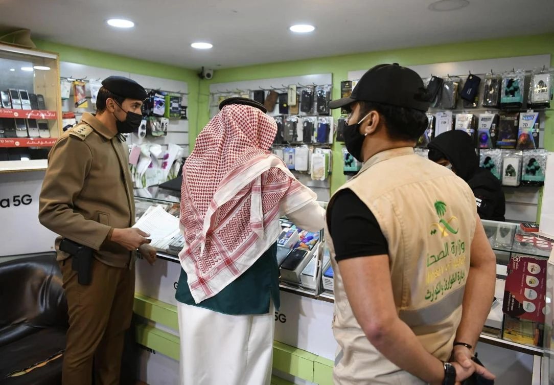 Saudi Arabia announced it’s lowest death rate since May on Friday, recording 14 fatalities. (File/SPA)