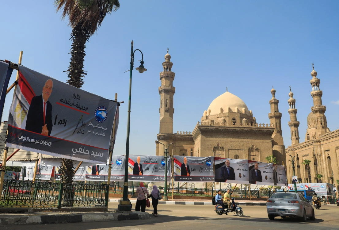 The pro-government Mustaqbal Watan party has the largest number of individual candidates, with 284 individual candidates in the two stages. (Reuters)