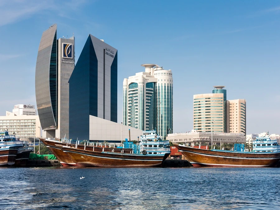 UAE merges Insurance Authority with Central Bank