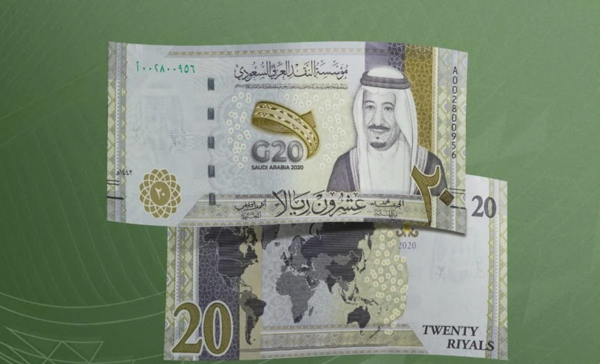 The Saudi Arabian Monetary Authority (SAMA) said it will release a new SR20 banknote to mark the Kingdom’s presidency of the G20 summit. (SAMA)