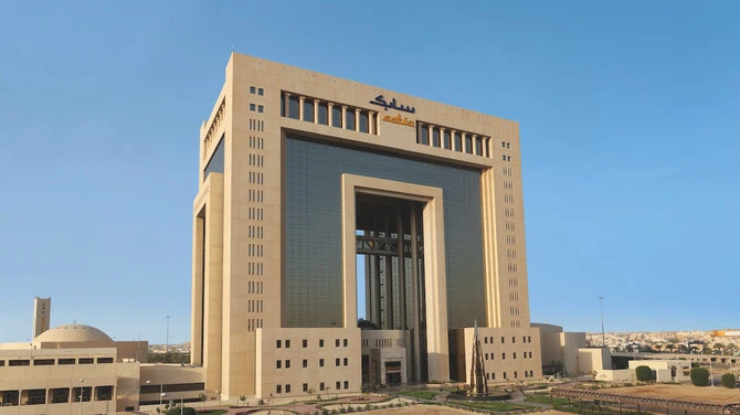 SABIC posts net profit of SR1.09 billion in third quarter