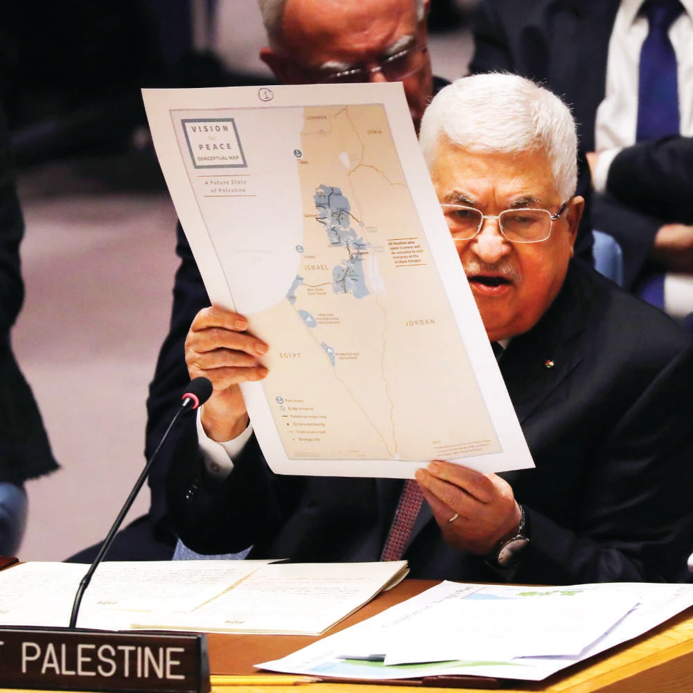 Palestinians in occupied territories want US to solve conflict with Israel: survey
