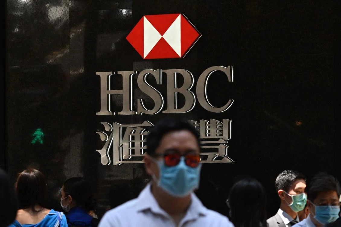 HSBC makes 90 percent of its profit in Asia, with China and Hong Kong being the major drivers of growth. (AFP)